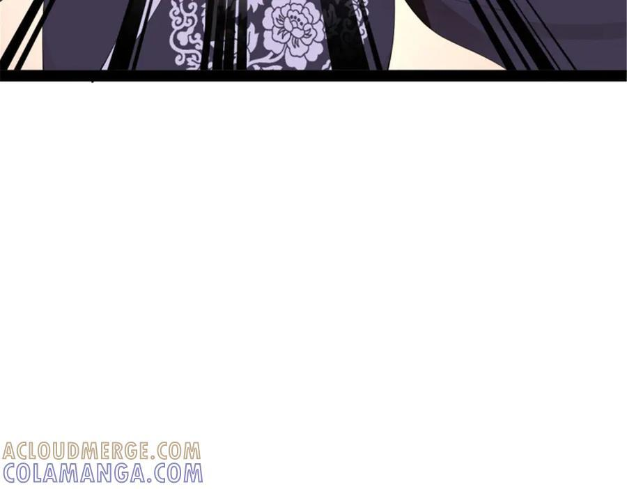 史上最强赘婿漫画,312 沈浪，助我夺嫡！1图