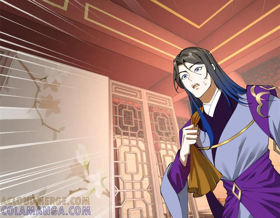 史上最强赘婿沈浪小说笔趣阁漫画,313 血型匹配！5图