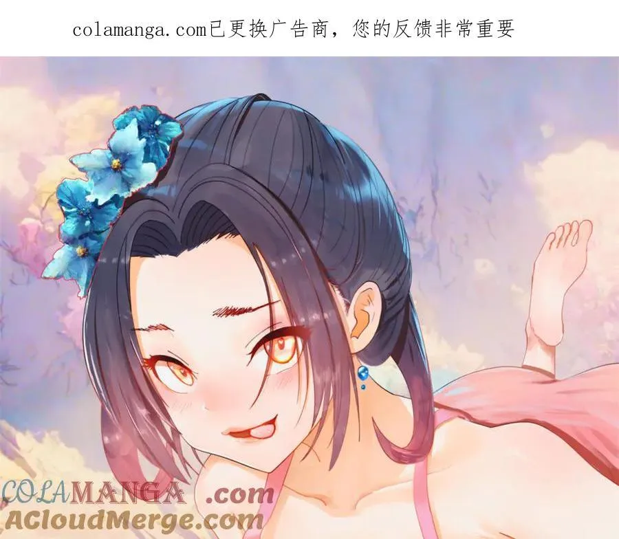 史上最强赘婿漫画,299 两千VS两万！1图