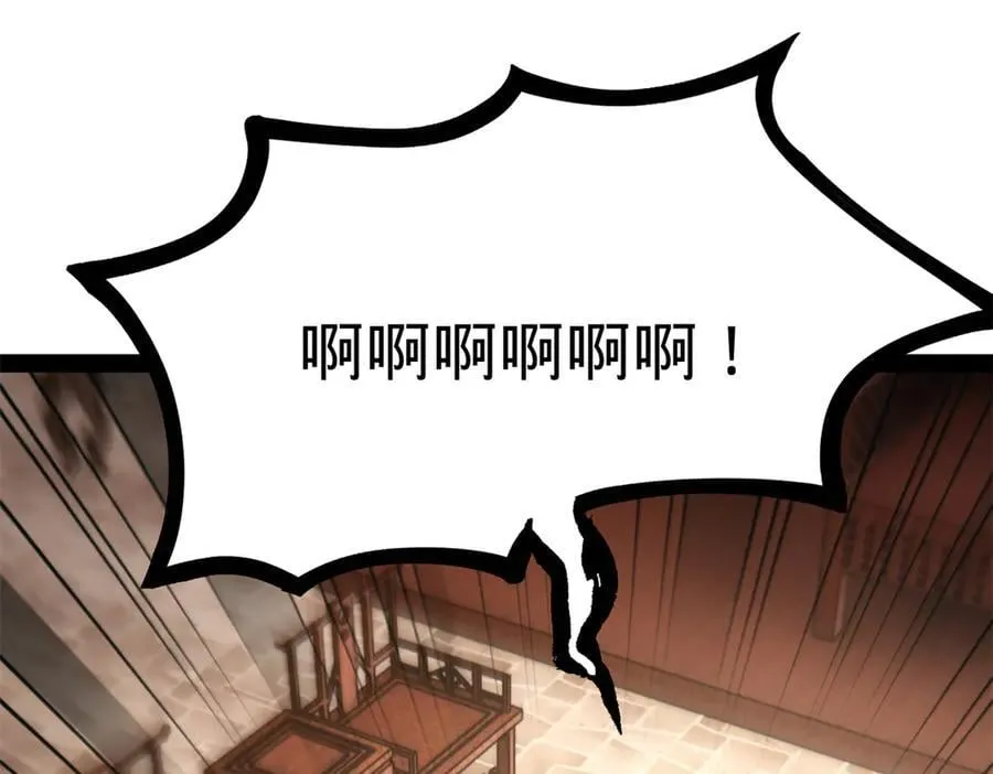 史上最强赘婿漫画,301 将在外，就不撤！3图