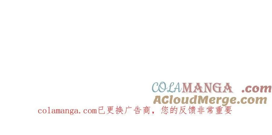 史上最强赘婿漫画,301 将在外，就不撤！1图