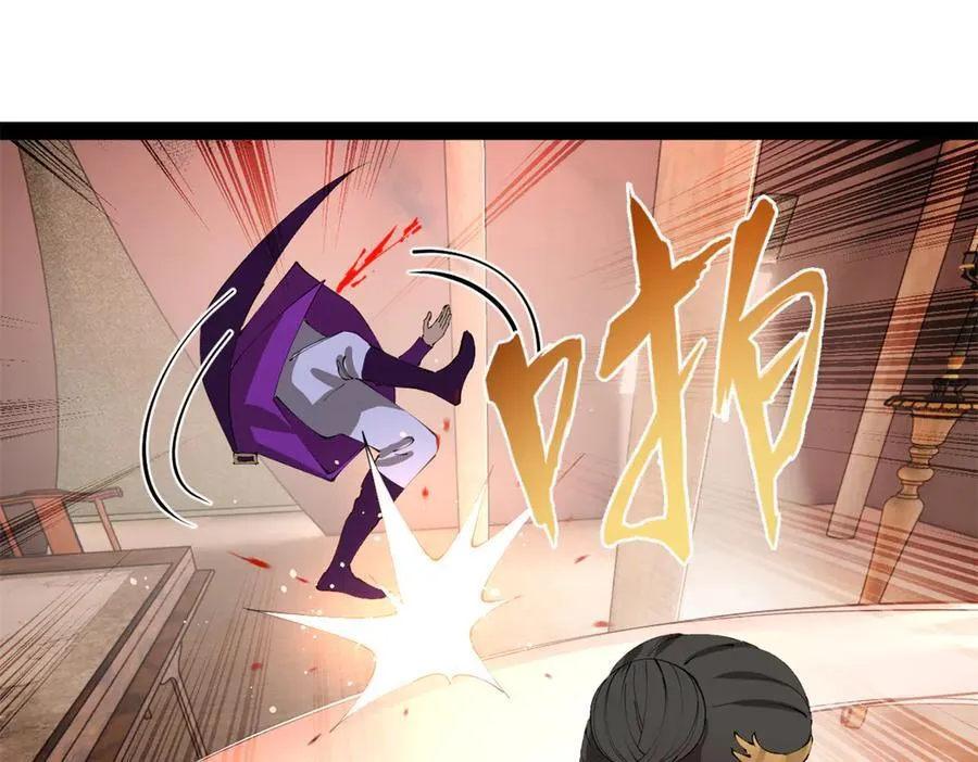 史上最强赘婿漫画,301 将在外，就不撤！4图