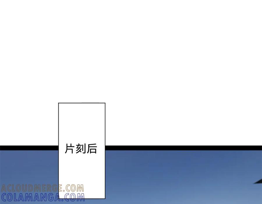 史上最强赘婿漫画,309 五王子入狱！1图