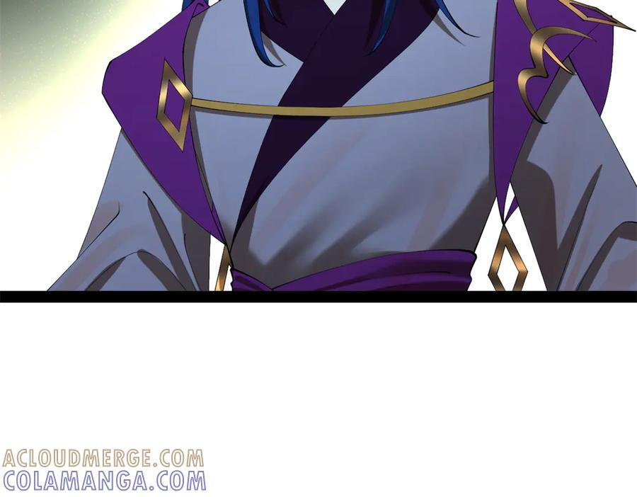 史上最强赘婿漫画,309 五王子入狱！5图