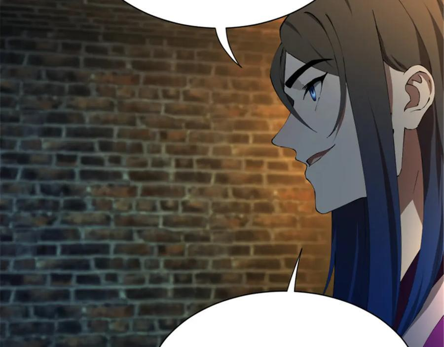 史上最强赘婿漫画,312 沈浪，助我夺嫡！1图