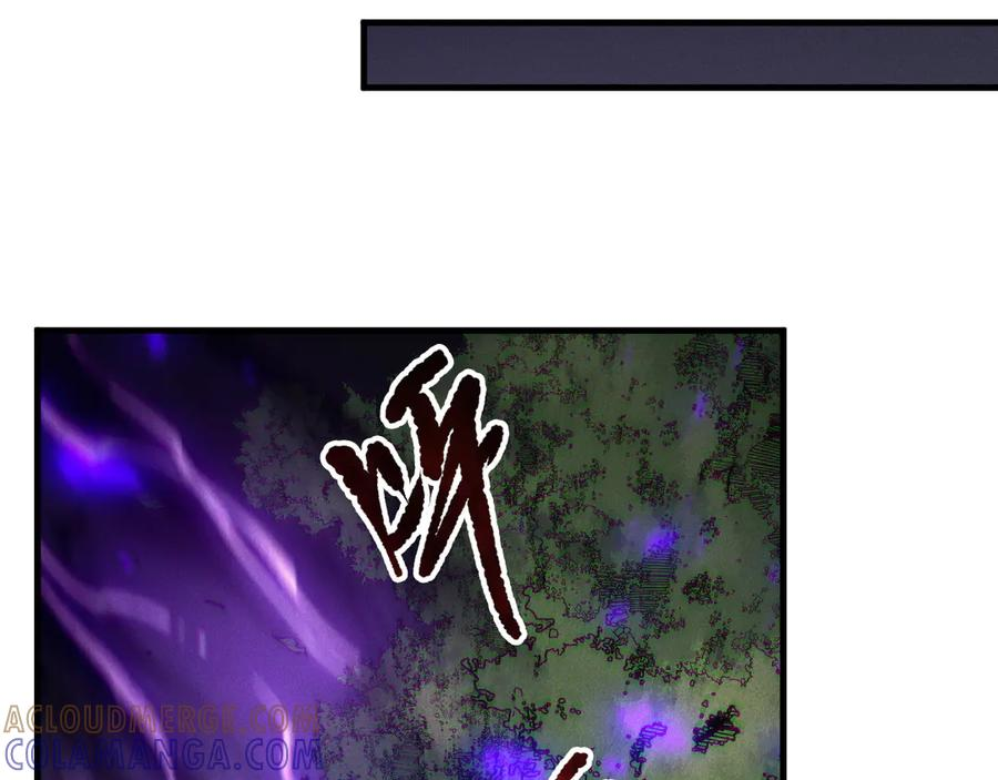 死灵法师！我即是天灾漫画,第198话 单挑烈焰魔王1图