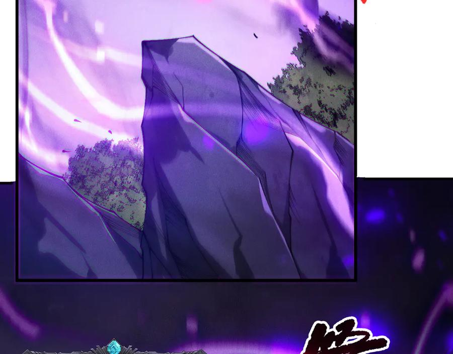 死灵法师！我即是天灾漫画,第198话 单挑烈焰魔王3图