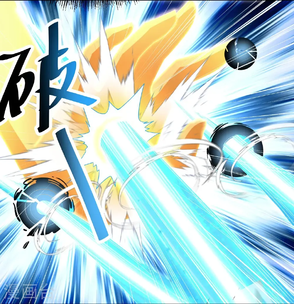 第487话 灵貂相救2