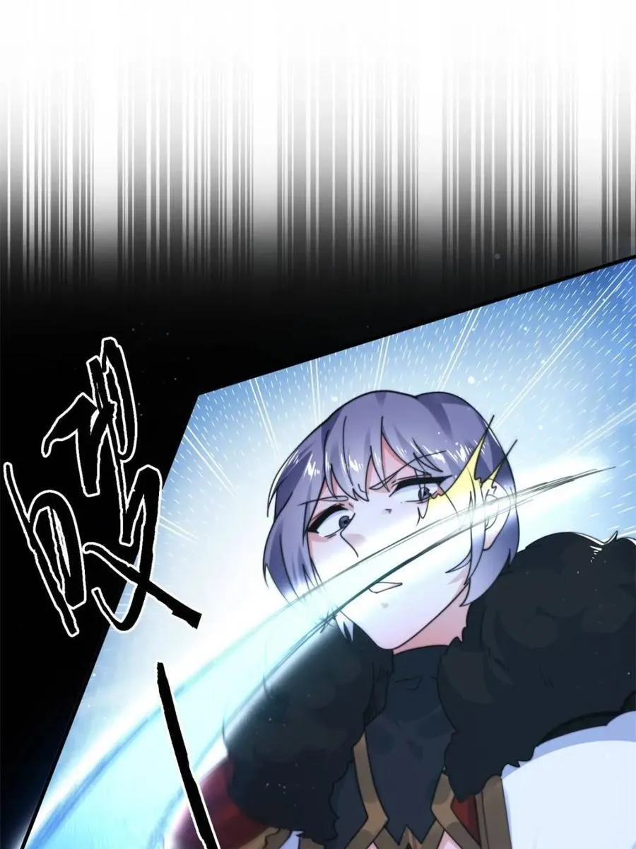 女徒弟个个想杀我漫画解说漫画,第241话 姬姓大王爷？死吧你3图