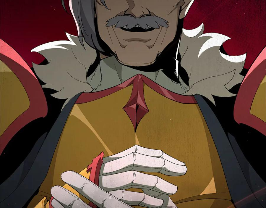 第109话 皇室玉玺2