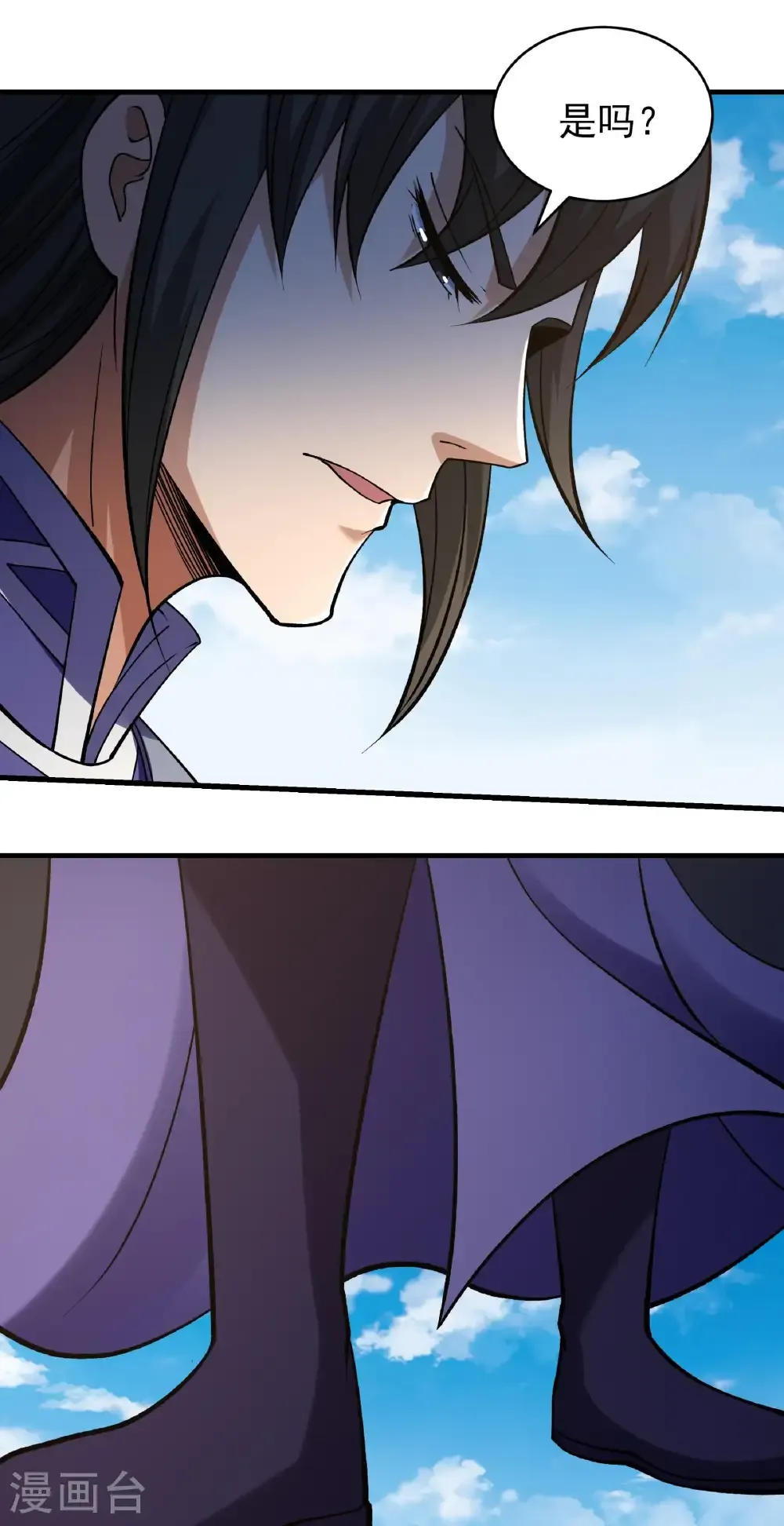 绝世武神女主角有几个漫画,第343话1 威胁（1）3图