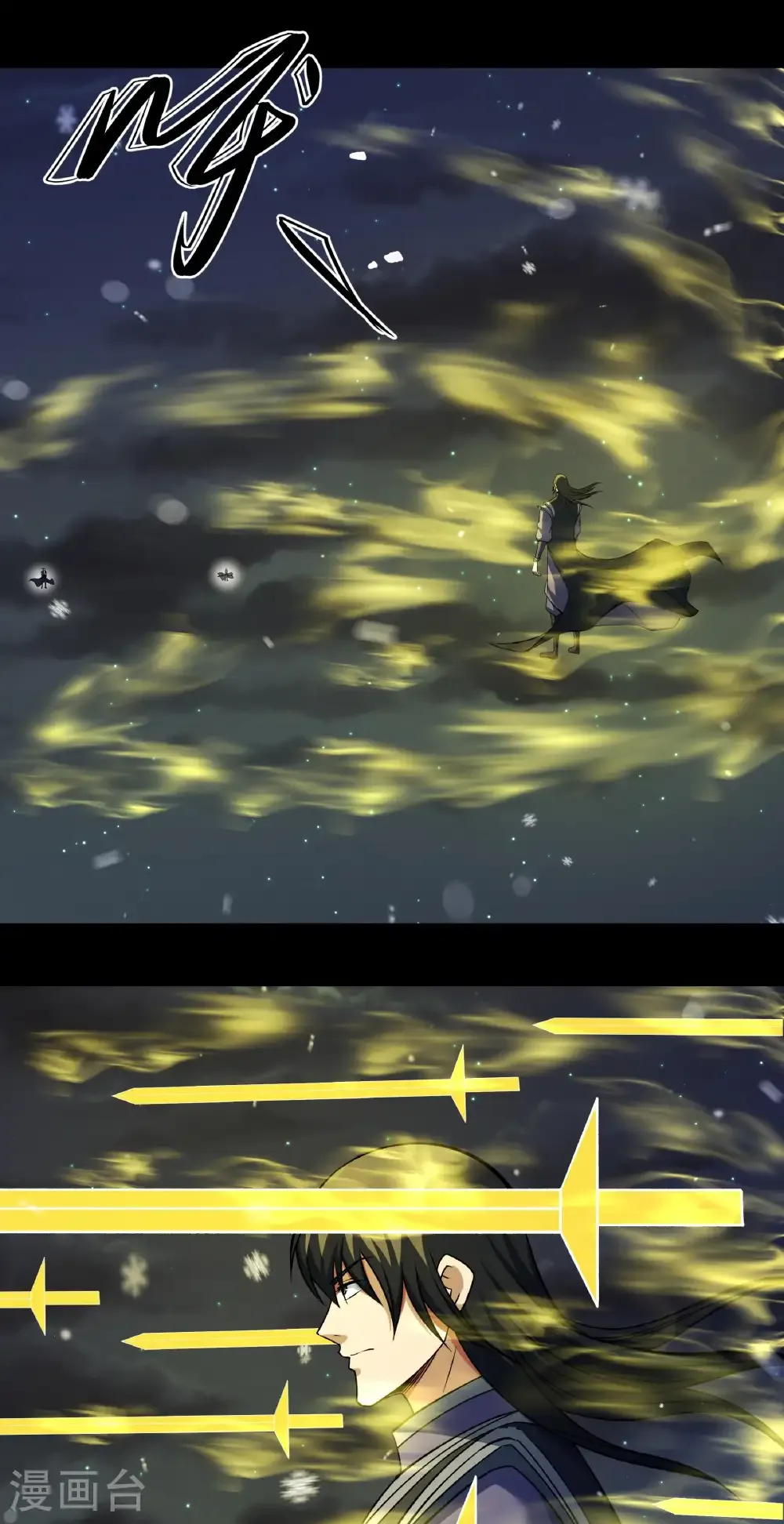 绝世武神女主角有几个漫画,第337话2 力量镇压（2）3图