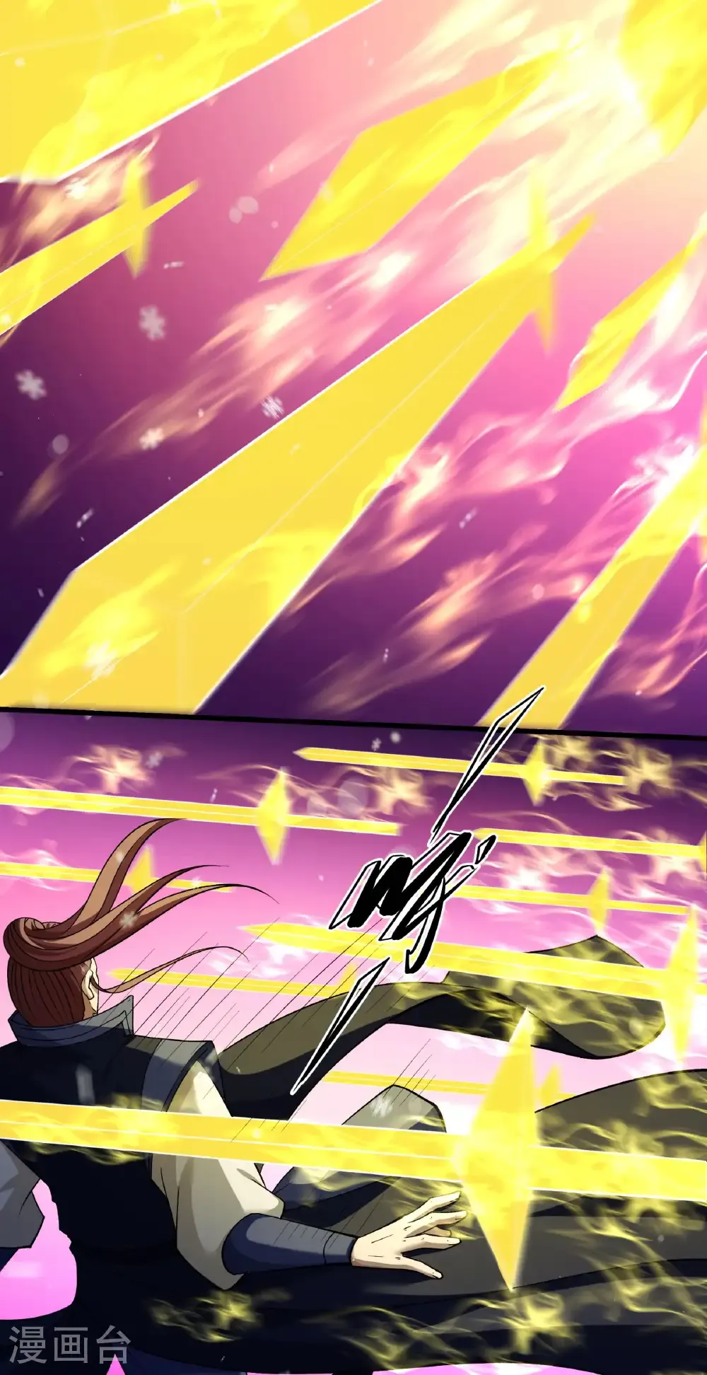 绝世武神女主角有几个漫画,第337话2 力量镇压（2）5图