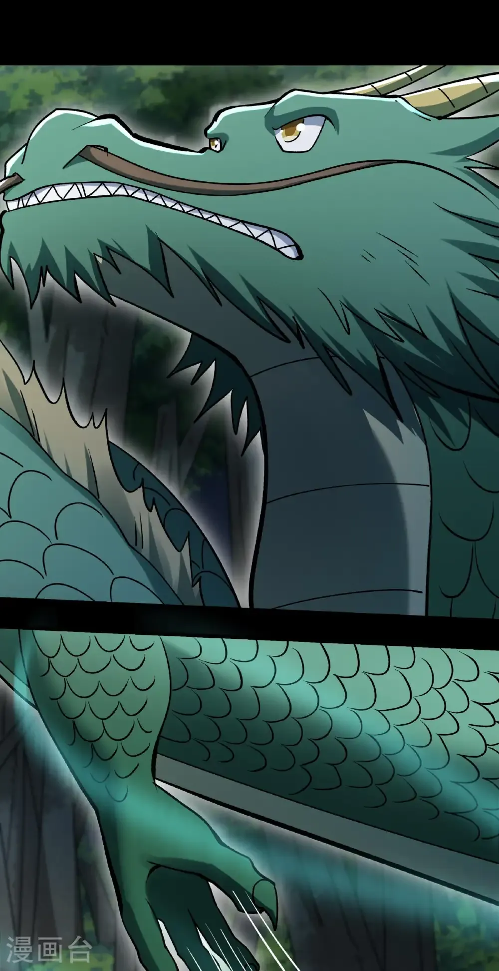 绝世武神国漫解读漫画,第328话1 龙将追捕（1）3图