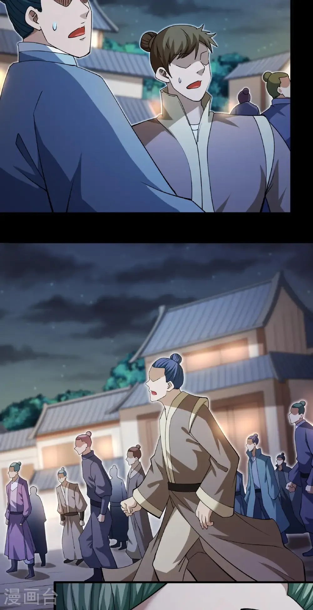 绝世武神女主角有几个漫画,第327话2 逃亡（2）5图