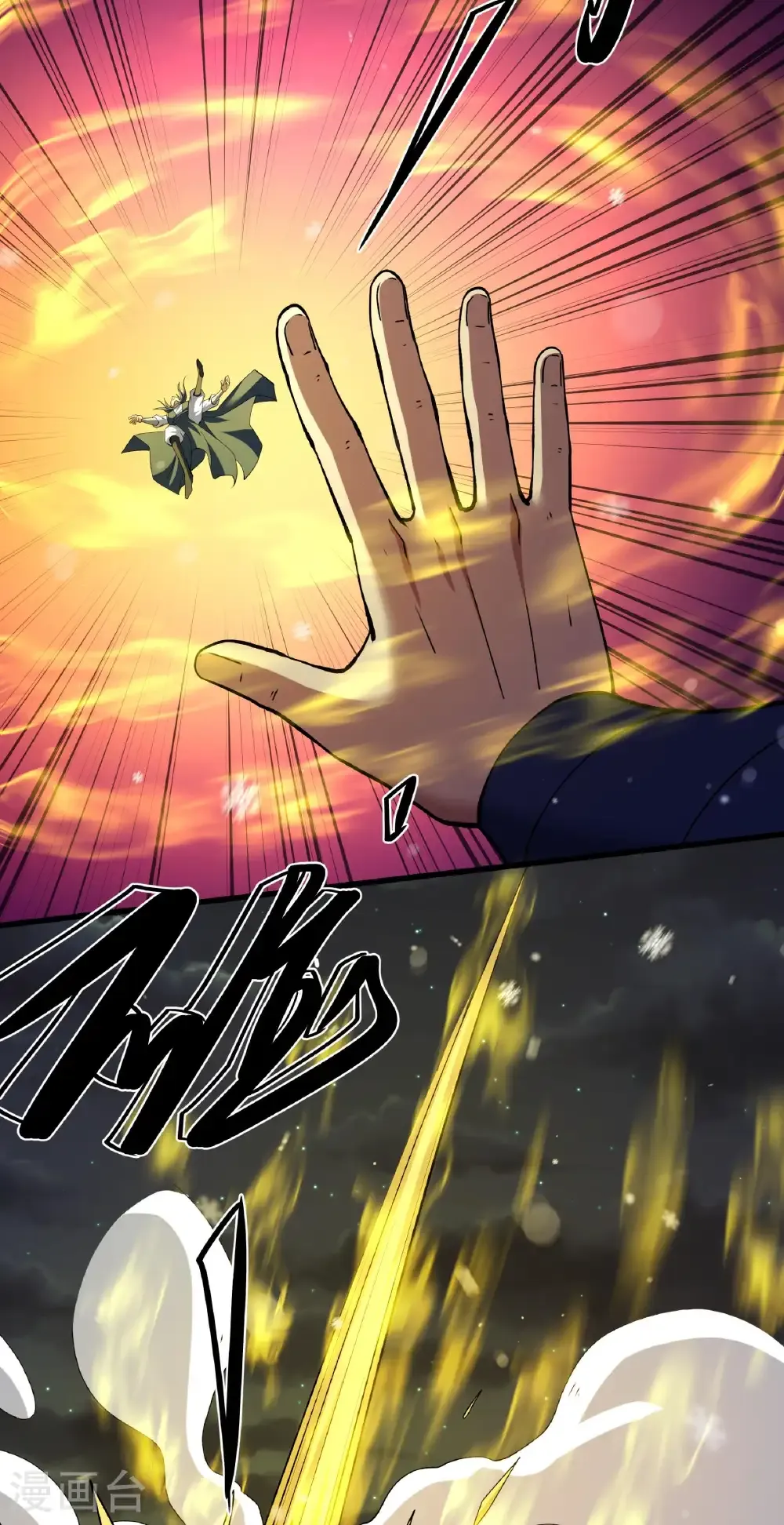 绝世武神第四季11漫画,第337话1 力量镇压（1）5图