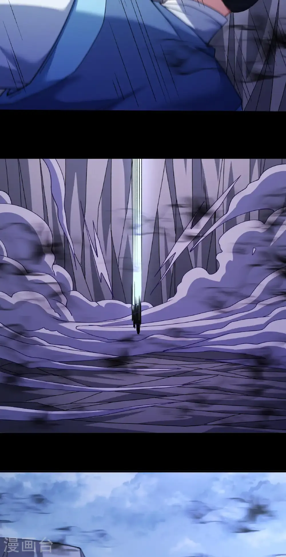 绝世武神女主角有几个漫画,第330话1 三生大帝（1）5图