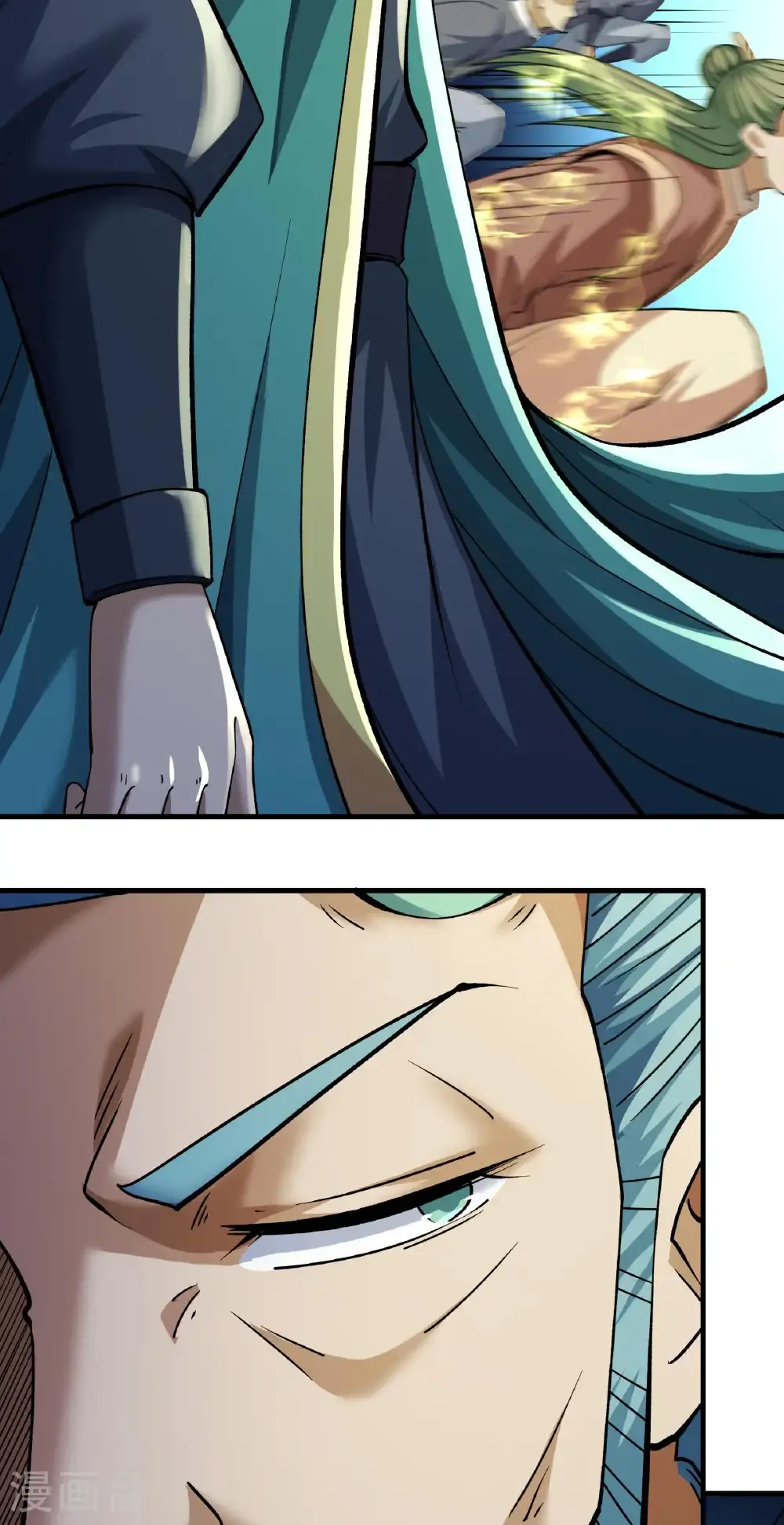 绝世武神陈枫全文阅读免费笔趣阁漫画,第327话1 逃亡（1）5图