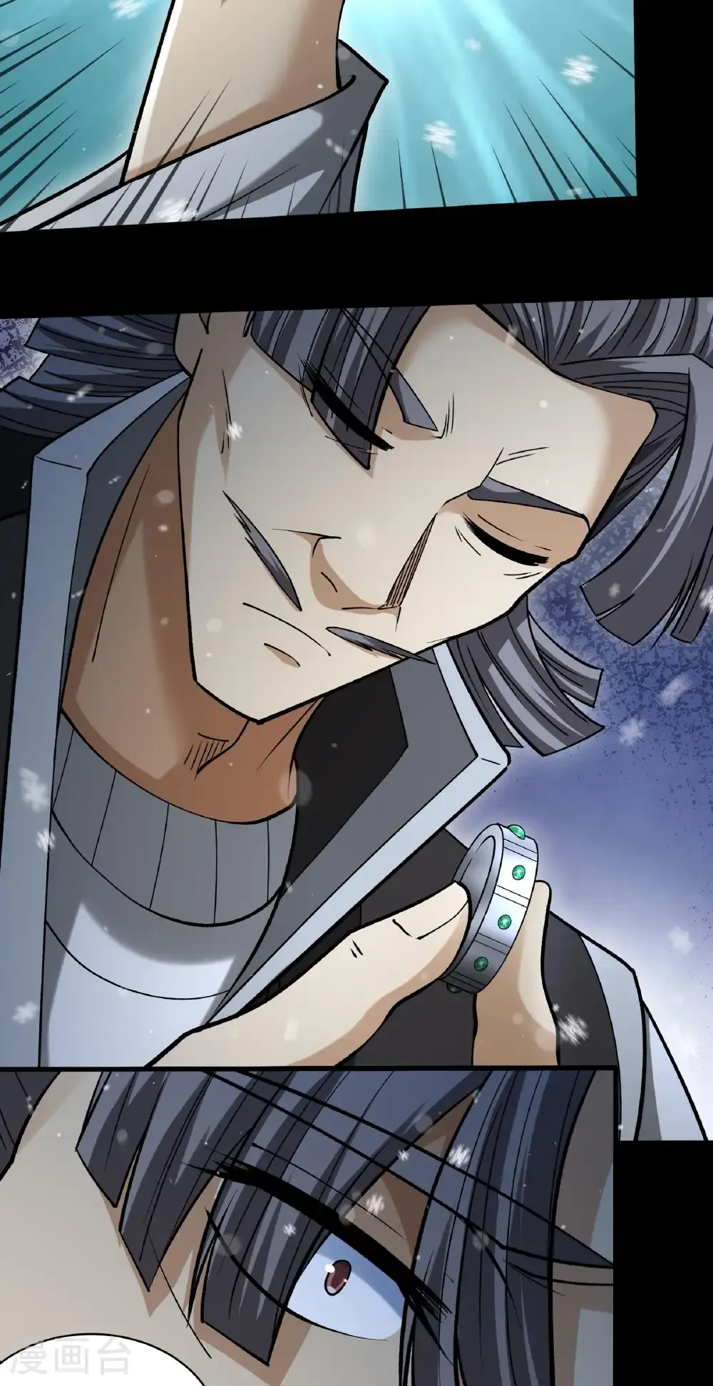 绝世武神漫画免费阅读下拉式6漫画漫画,第340话3 武魂的妙用（3）4图