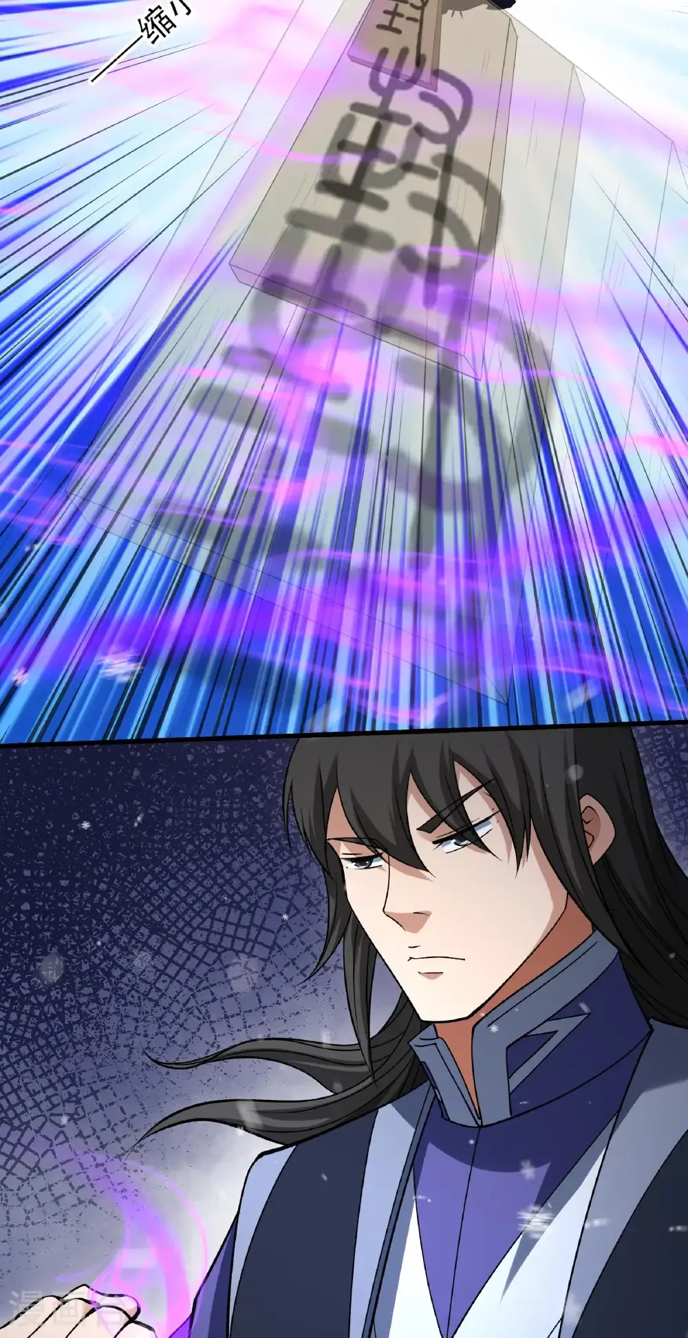 绝世武神女主角有几个漫画,第339话2 狂虐天才（2）5图