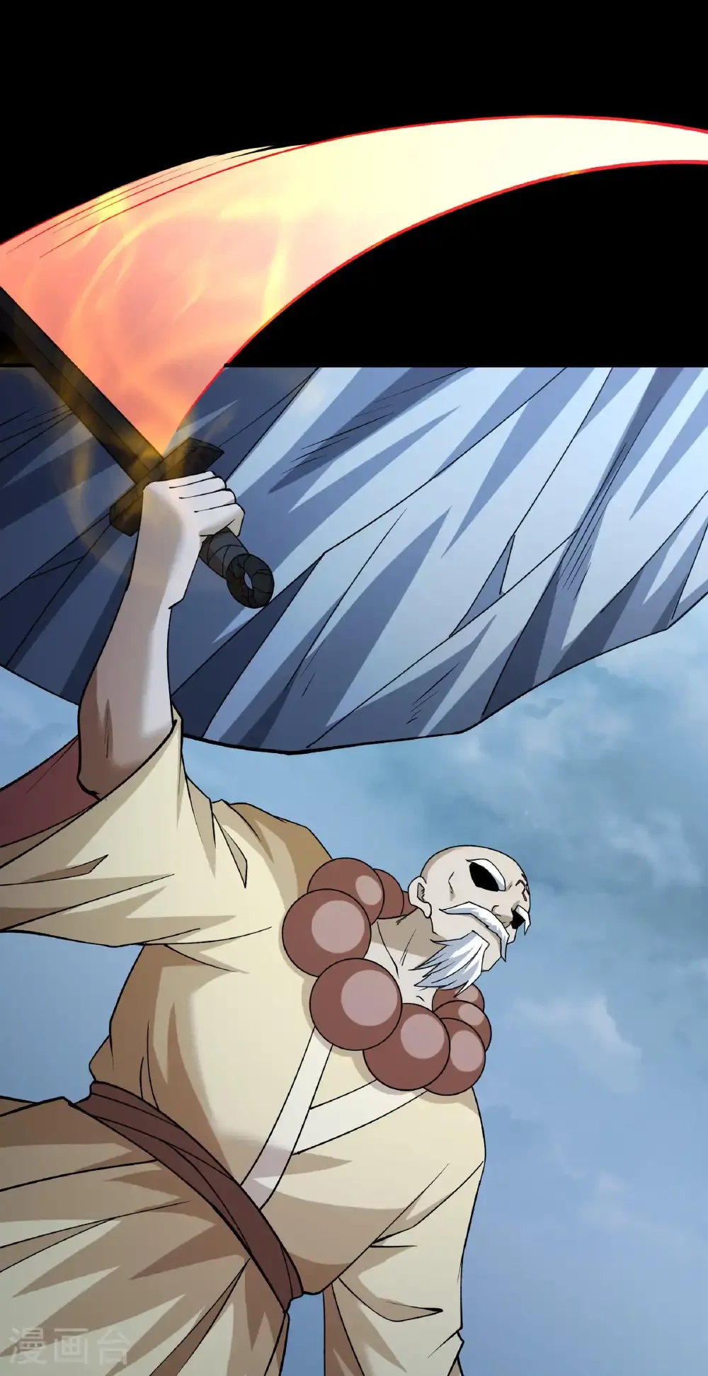 绝世武神女主角有几个漫画,第330话3 三生大帝（3）3图