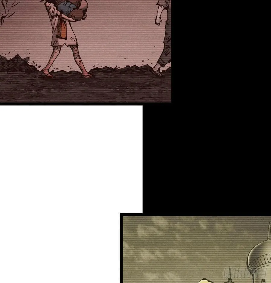 医统乱世解说漫画,伫立天空13图