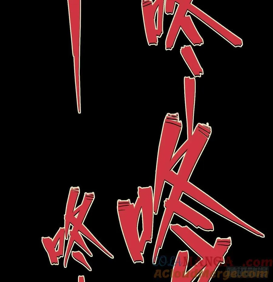 医统乱世各章节介绍漫画,伫立天空55图