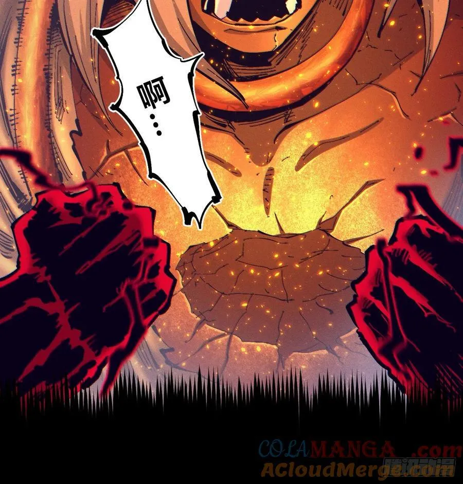 医统乱世各章节介绍漫画,伫立天空24图