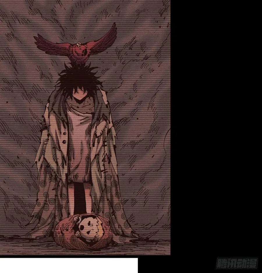 医统乱世解说漫画,伫立天空15图