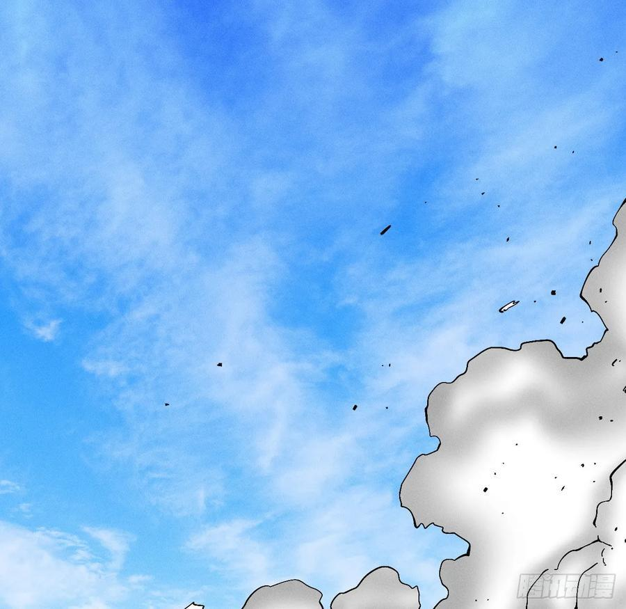 医统乱世各章节介绍漫画,织聊的惊讶2图