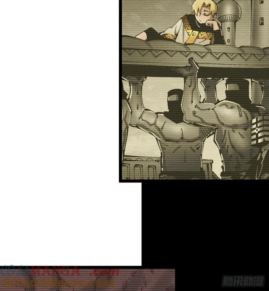 医统乱世解说漫画,伫立天空14图