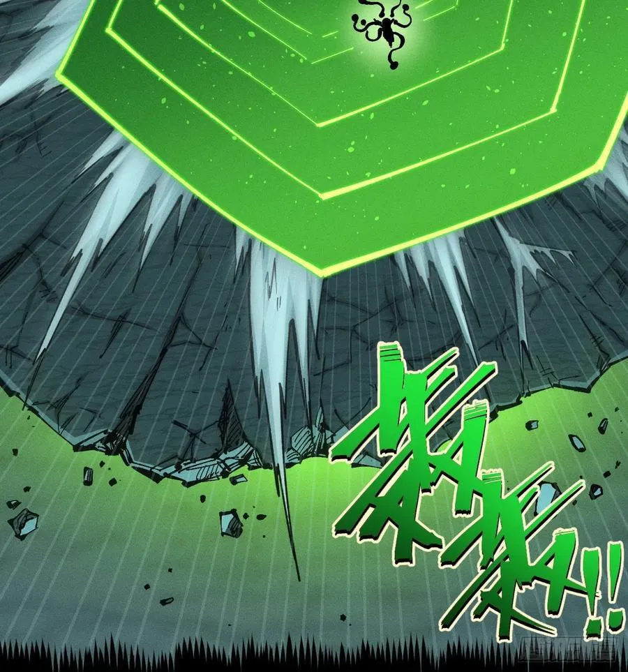 医统乱世各章节介绍漫画,伫立天空52图