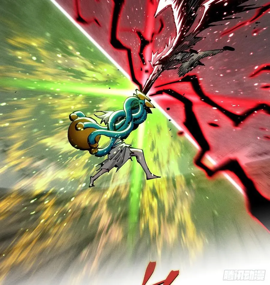 医统乱世解说漫画,伫立天空32图