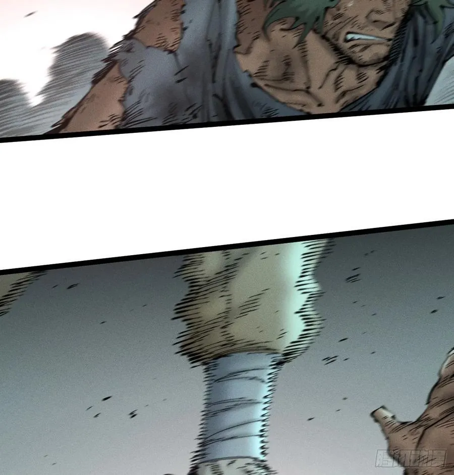 医统乱世解说漫画,伫立天空45图