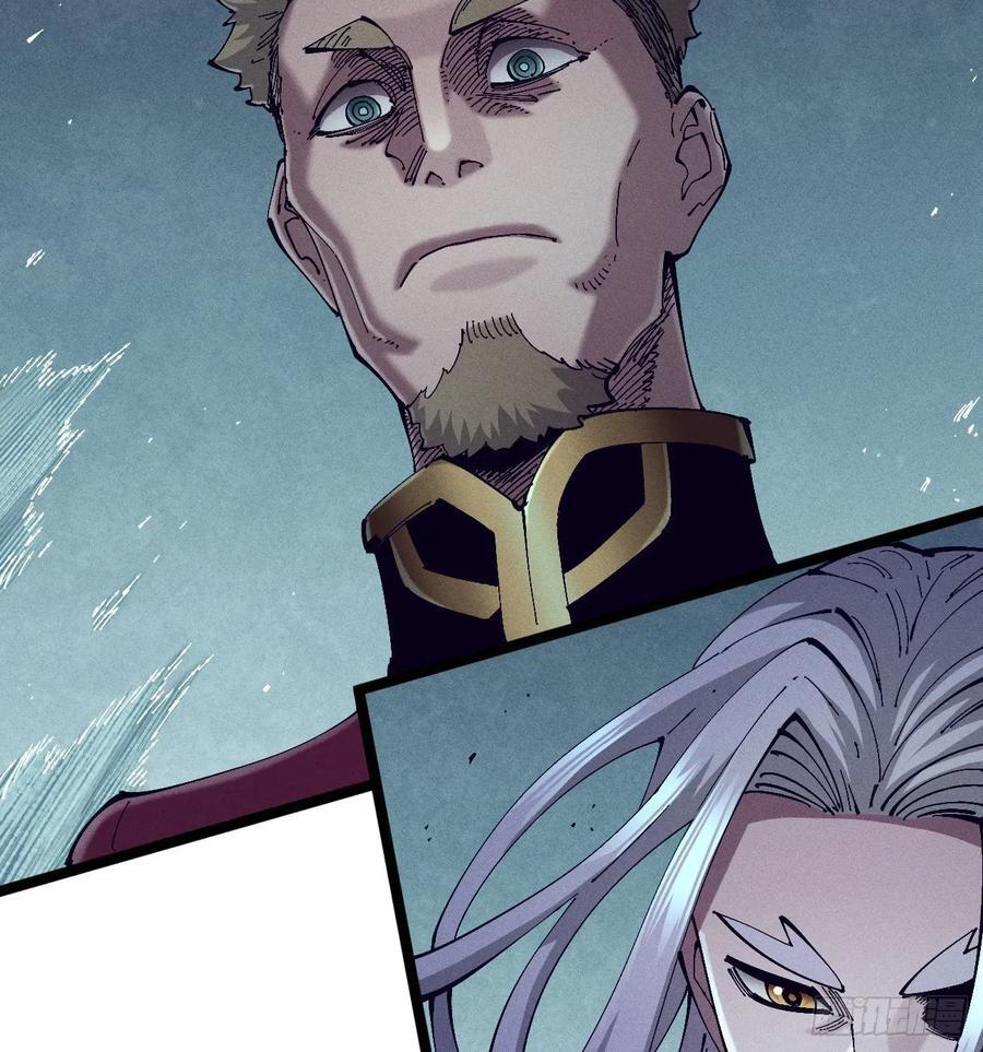 医统乱世各章节介绍漫画,踏白（1）3图