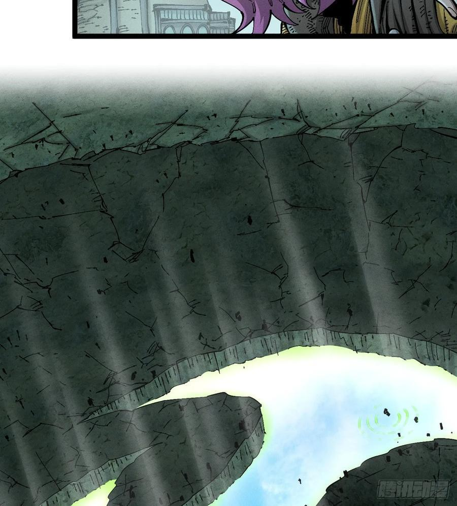 乱世医女全文免费阅读漫画,找到你了（1）5图