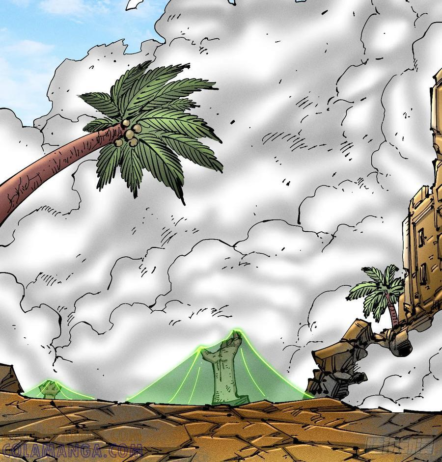 医统乱世各章节介绍漫画,织聊的惊讶3图