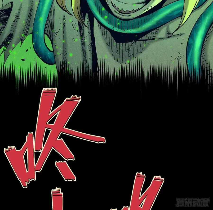 医统乱世各章节介绍漫画,伫立天空54图