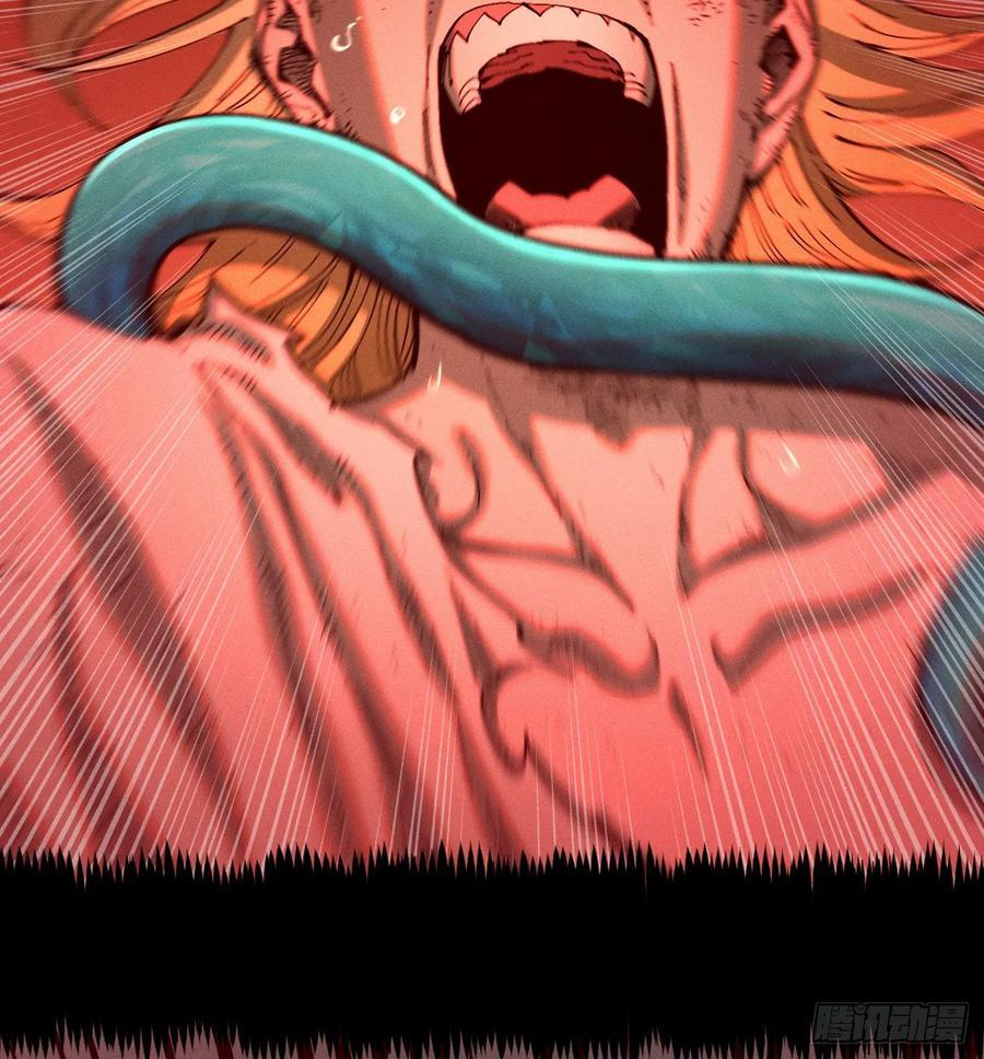 医统乱世各章节介绍漫画,破暗重明12图