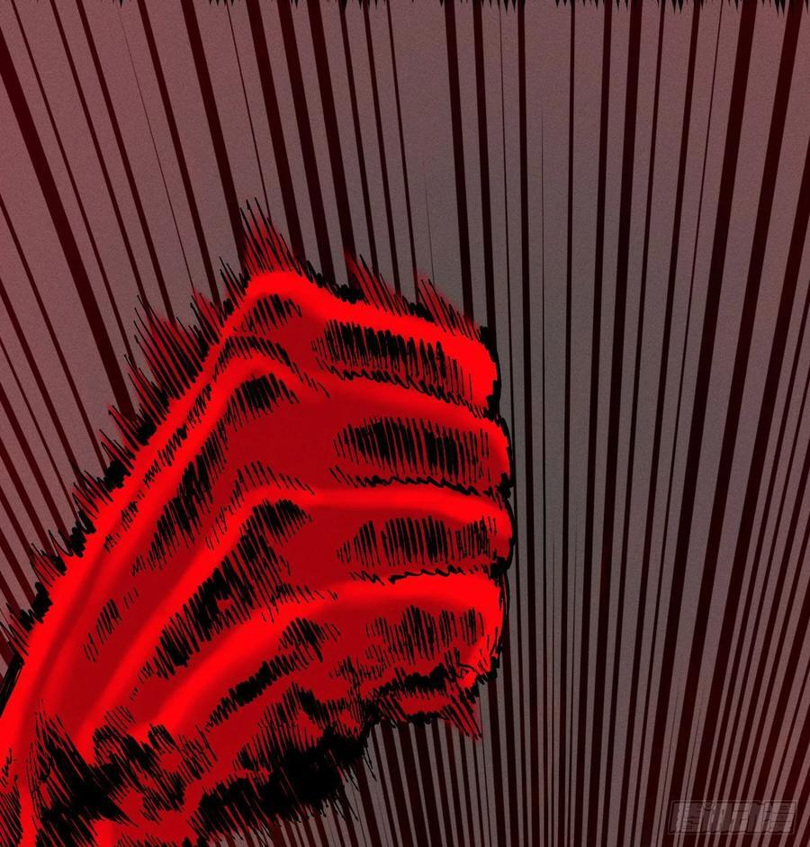 医统乱世各章节介绍漫画,破暗重明13图