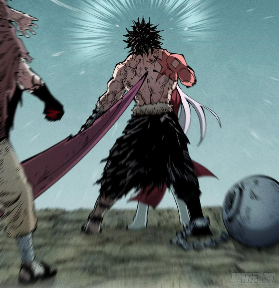 医统乱世类似漫画漫画,踏白（2）3图