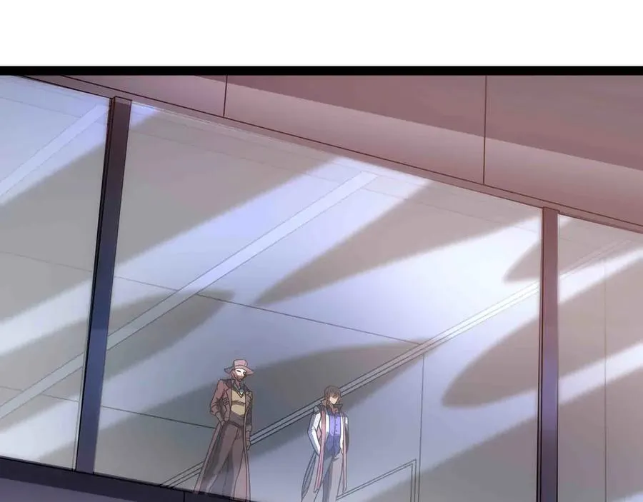 异界最强催眠师漫画,第92话 暗流欲动5图