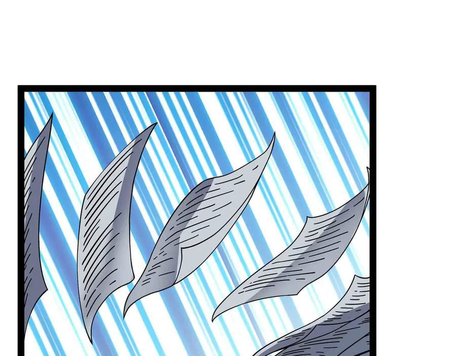 异界最强催眠师漫画,第96话 紧急行动5图