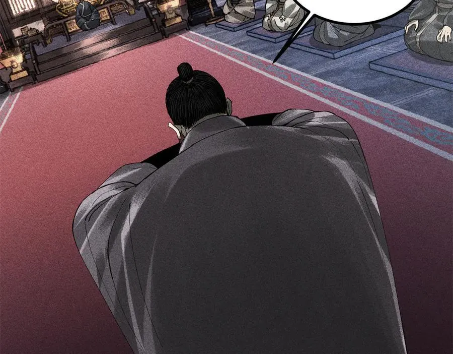 吕布的人生模拟器 最新章节 无弹窗 笔趣阁漫画,133 反客为主3图