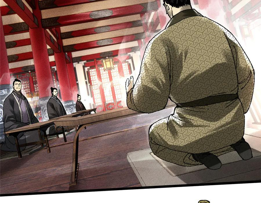 吕布的人生模拟器590漫画,135 一个不留3图