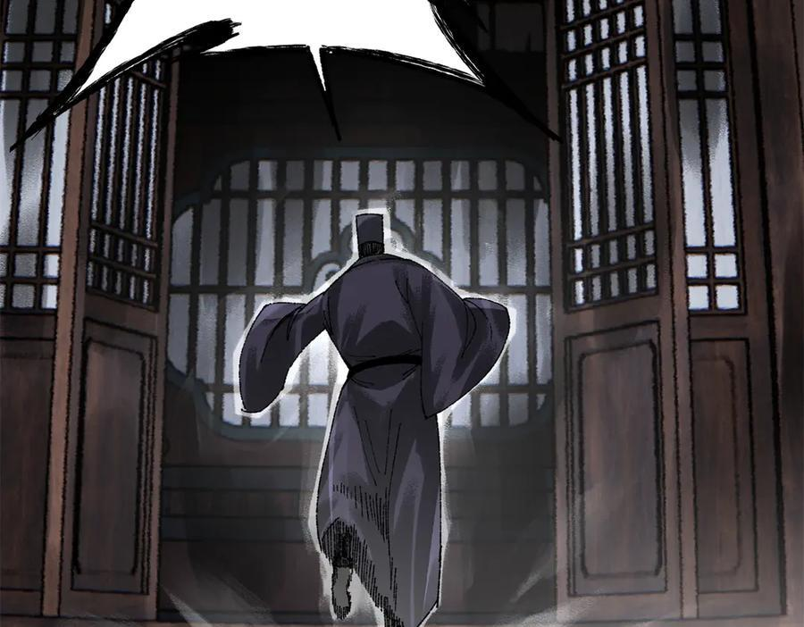 吕布的人生模拟器 最新章节 无弹窗 笔趣阁漫画,138 英豪齐聚3图