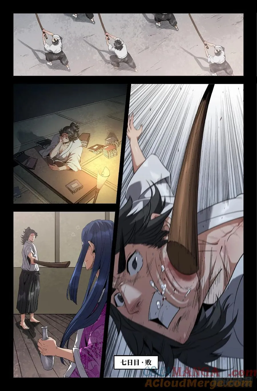 史上最强肌肉男漫画,363 世界赛番外634图