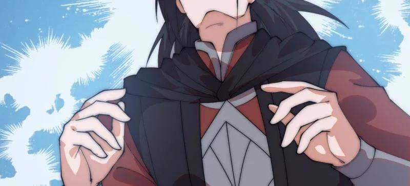 开局一座山第2集漫画,第1148话 ：轮回4图