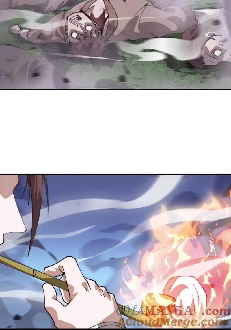 开局一座山漫画,第1125话 ：自己的路4图