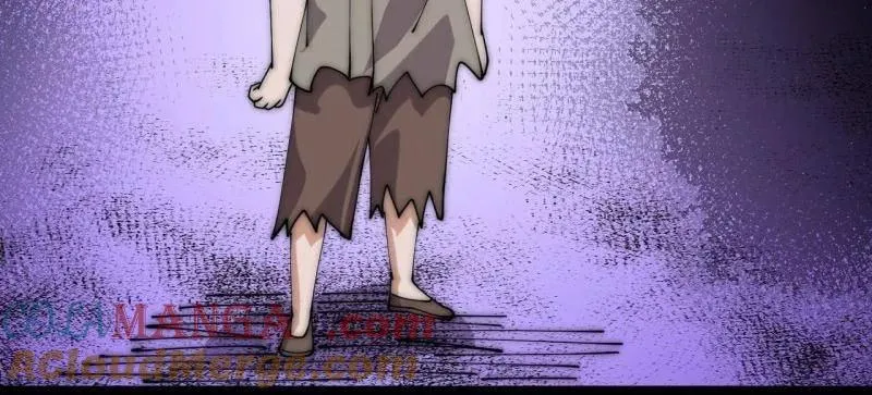 开局一座山第2集漫画,第1120话 ：阴损招数4图